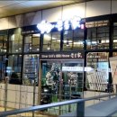 구로-구로-구로-2223 이미지