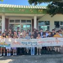 태흥초등학교 이미지