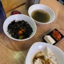 오징어청춘 | 상무지구 횟집 추천 오징어청춘 도다리회 제철 맛집 솔직후기