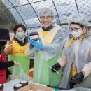 인정영양상담센터 이미지