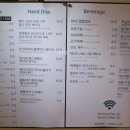 일루션커피 이미지