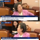 이은재의원 이미지