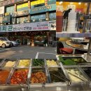 대산로 한국공보뉴스