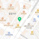 용인대스타복싱클럽 이미지