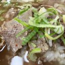 나주곰탕 이미지