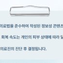 둔산중로-17 네이버블로그