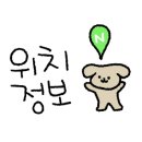 강산닭갈비막국수 이미지