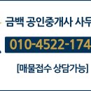파리바게뜨대구혁신