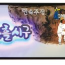 창기획 이미지