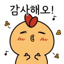 하늘민박 이미지