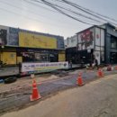 원동빌딩 이미지