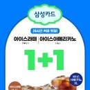 지에스25잠실월드 이미지