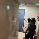 울릉서비스 이미지