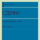 음악세계 이미지