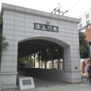 빛고을YS 이미지