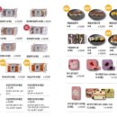 진안점 현대자동차 이미지