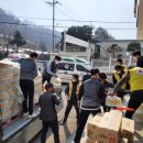 이마트24 포항이동점 이미지