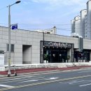 삼오세탁소 이미지