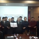 ㈜시흥교통 이미지