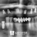 도화더본치과의원 이미지