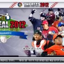 마가게임즈 이미지