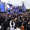 광평초등학교 이미지