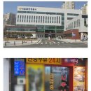 드림사우나 이미지