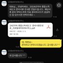 조현철세무회계사무소 네이버블로그