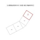 신평협성엠파이어아파트 이미지