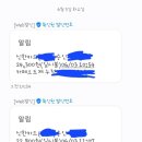 1004화로구이 | 카페 오도재 지리산 힐링 카페1004 화로구이 내돈내산 후기 함양맛집