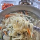 덕구솔밭식당 이미지