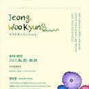 이미정갤러리 이미지