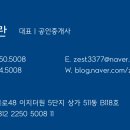 봉재공원 이미지