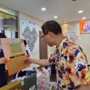금정형주요양병원 | 금정형주요양병원 환자안전, 감염관리 캠페인