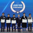 청소년센터_앞_CCTV1 이미지