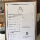 카페스이 네이버블로그