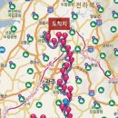 호남 이미지
