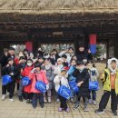 흥덕초등학교병설유치원 | [영덕동흥덕지구후기]신나게 씽씽! 한국민속촌 놀이공원&amp;눈썰매🛷