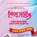 슈올즈 해운대점 네이버블로그