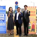 이천열린의원 이미지