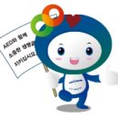 한국노총중앙교육원 이미지