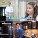 광희목장 이미지