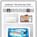 한농수산