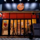 호떡당 경산하양점 이미지