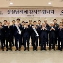 대전세무서 이미지