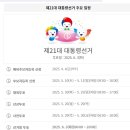 보람동 복합커뮤니티센터 다목적 강당 이미지