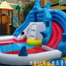 고은어린이집 이미지