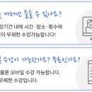 올배움 이미지