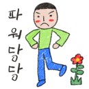 헨젤과 그레텔 어린이집 이미지