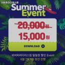 비비 파라다이스짐 이미지